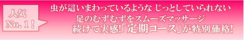 X[WO}bT[WN[TCg